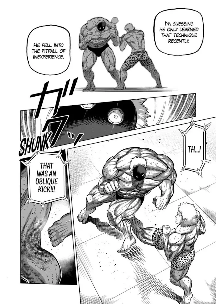 Kengan Omega Chapter 174 image 12_optimized